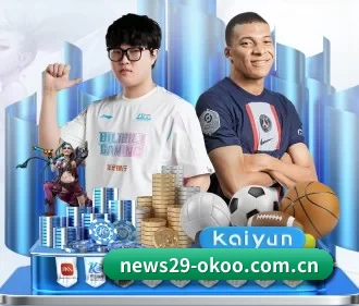 澳客网官网app下载 APP 界面