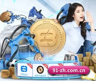 澳客网官网app下载的方向