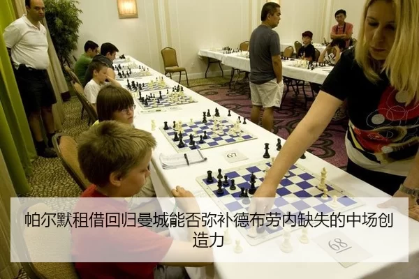 pa-er-mo-zu-jie-hui-gui-man-cheng-neng-fou-mi-bu-de-bu-lao-nei-que-shi-de-zhong-chang-chuang-zao-li-3-107.jpg